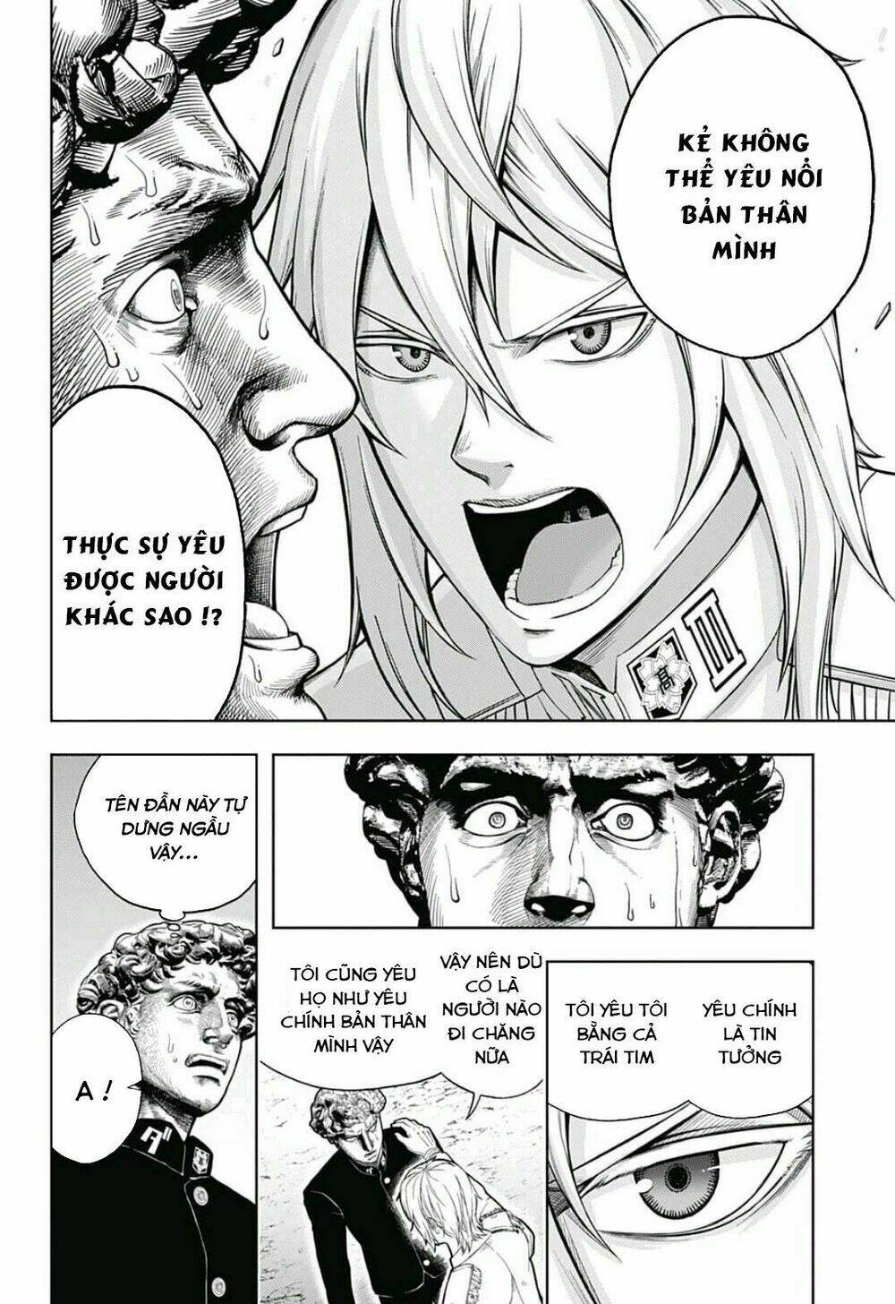 shishunki renaissance david-kun chapter 21 12