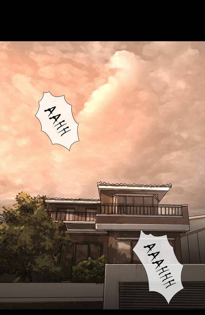 shriek-2 chapter 1 2