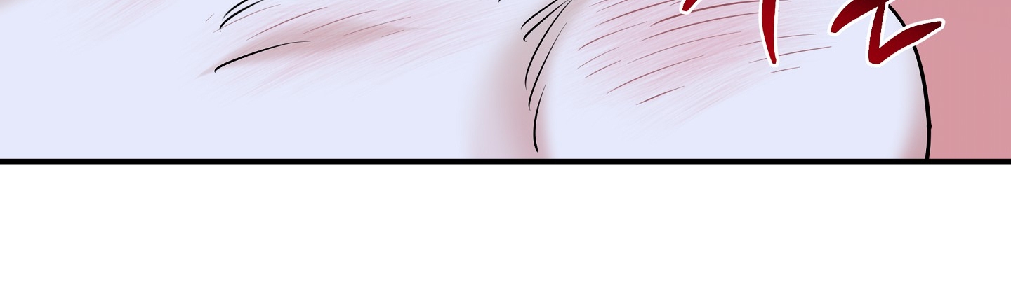 đêm bên bờ biển chapter 83.2 84