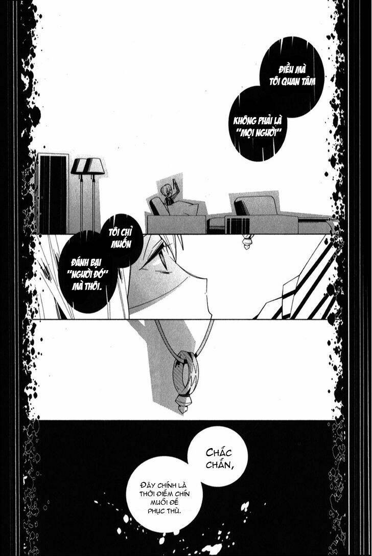 shiro ari chapter 6 24