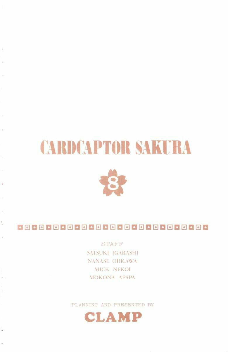 card captor sakura chapter 31 4