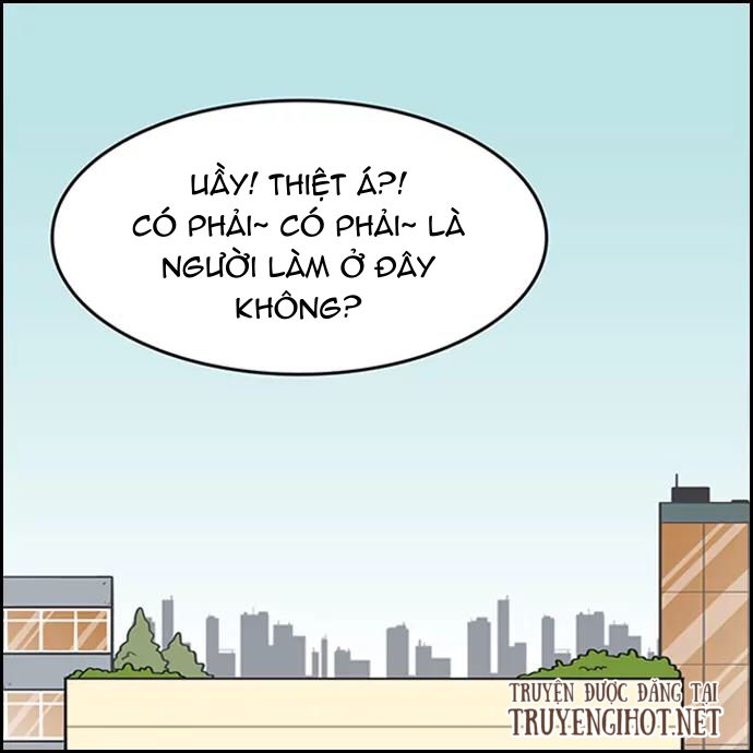 yumis cells chapter 30 25