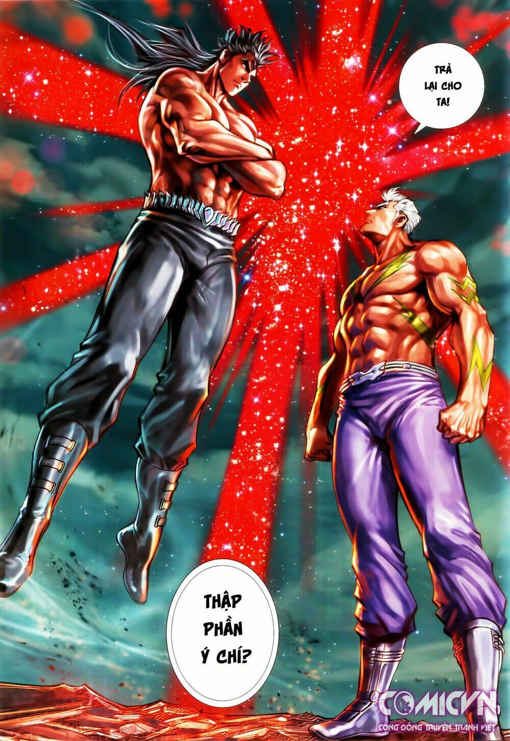 hoàng triều quân lâm chapter 29.2 15