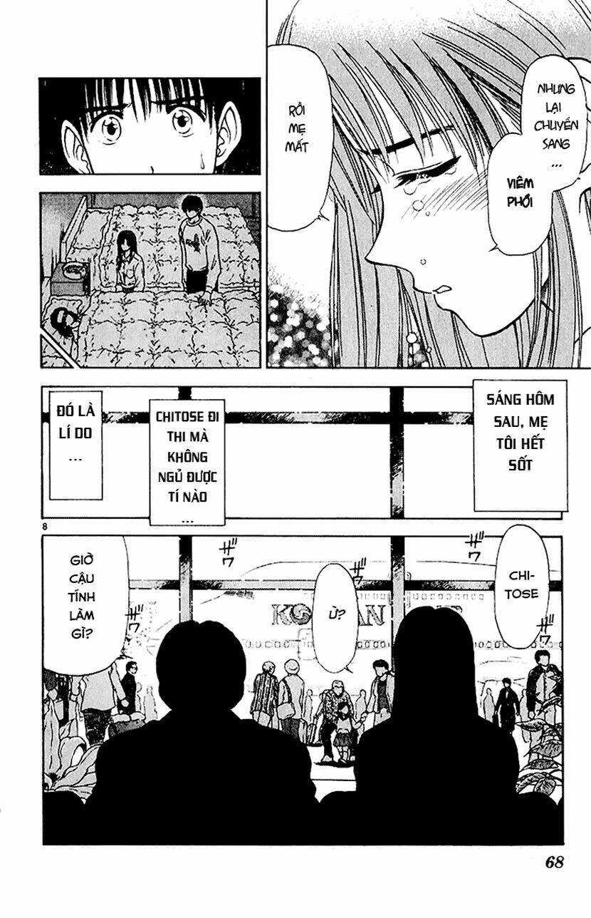 salad days chapter 32 8