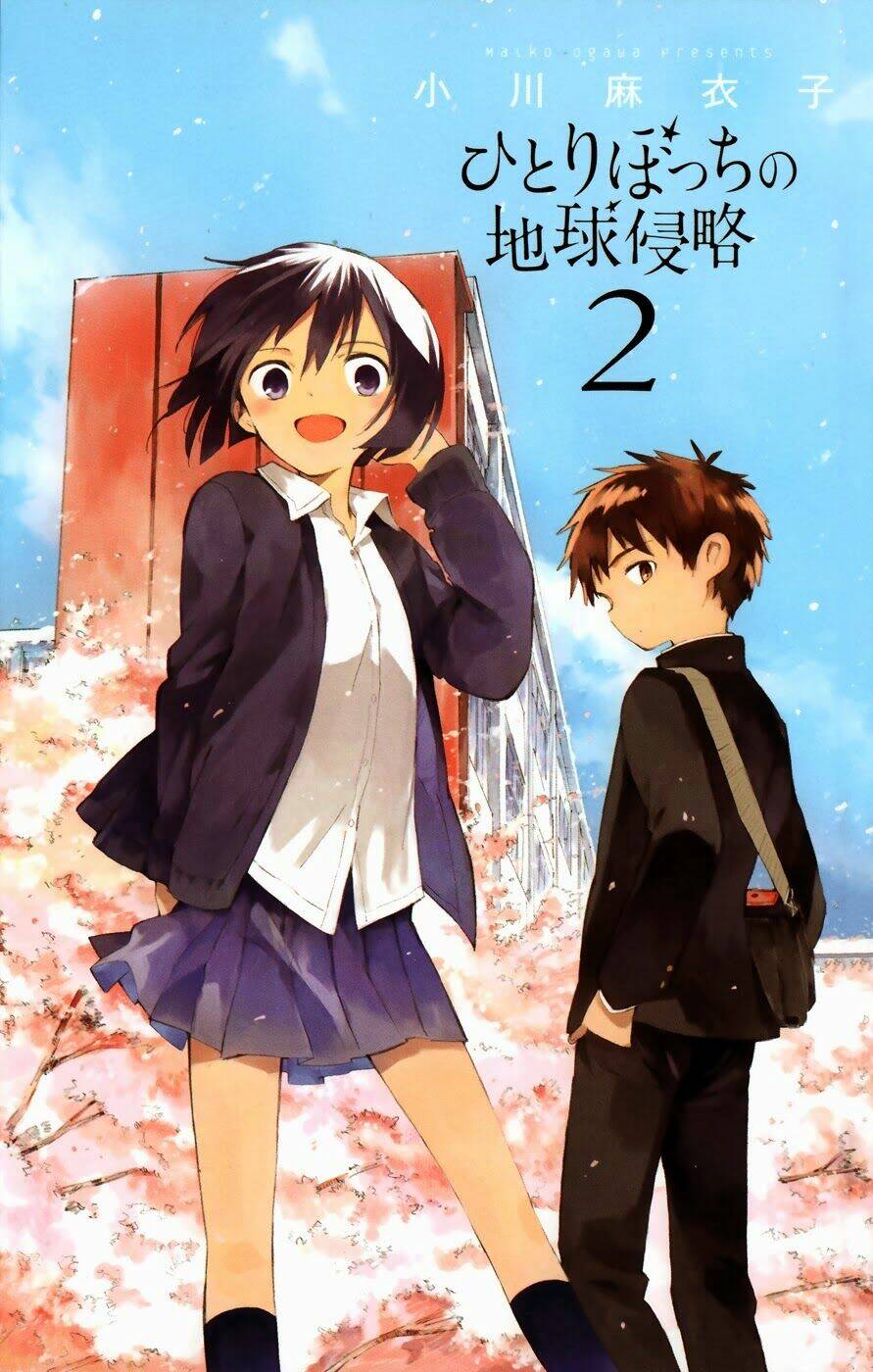 hitoribocchi no chikyuu shinryaku chapter 5 4