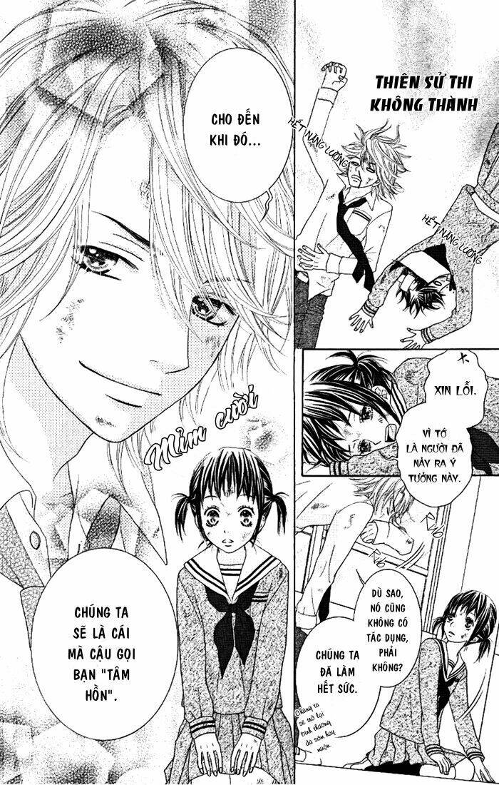 animal jungle chapter 4 11