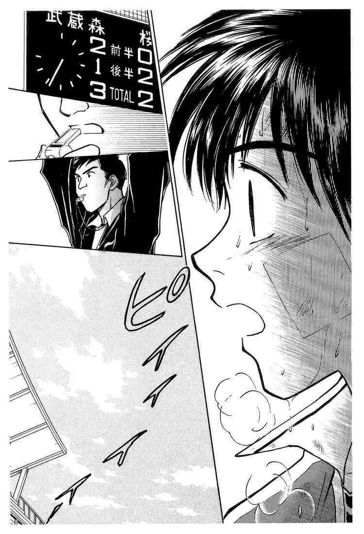 whistle - cơn lốc sân cỏ chapter 27 12