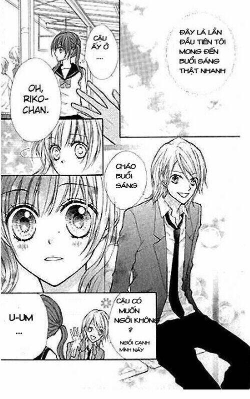 harumachi platform chapter 1 18