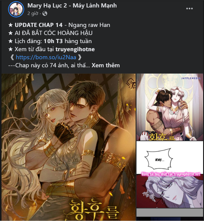 [18+] mơ về một cơn mưa phùn chapter 19.2 21