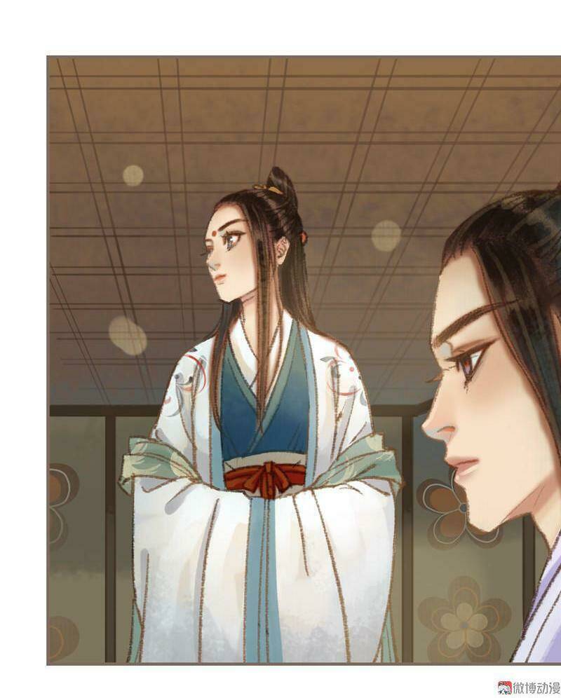 phượng tù hoàng chapter 36 13