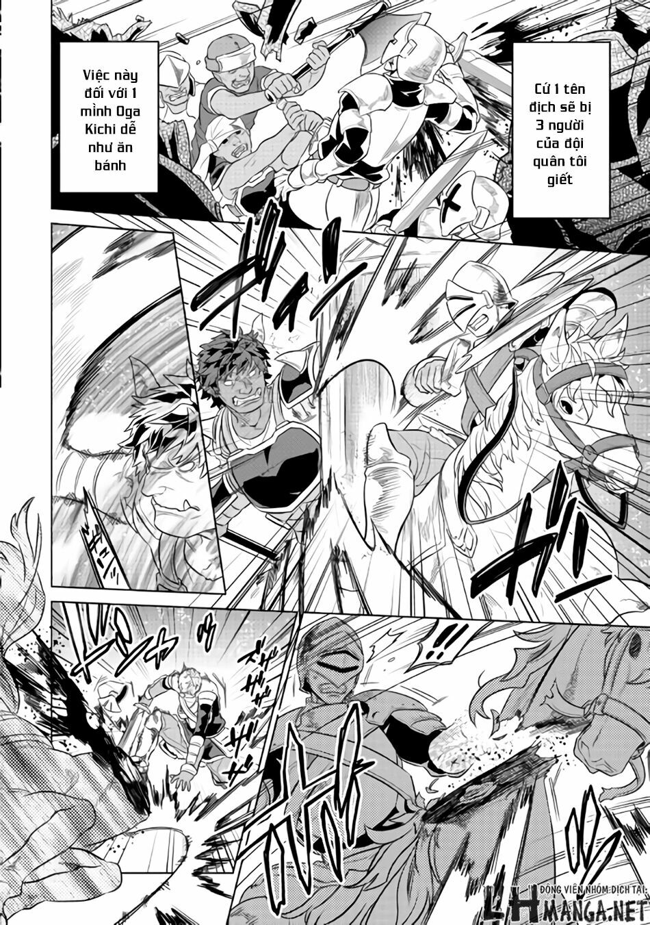 re:monster chapter 28.5 14