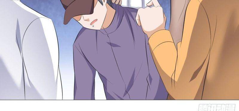 tên bảo vệ này có chút tà chapter 48 5