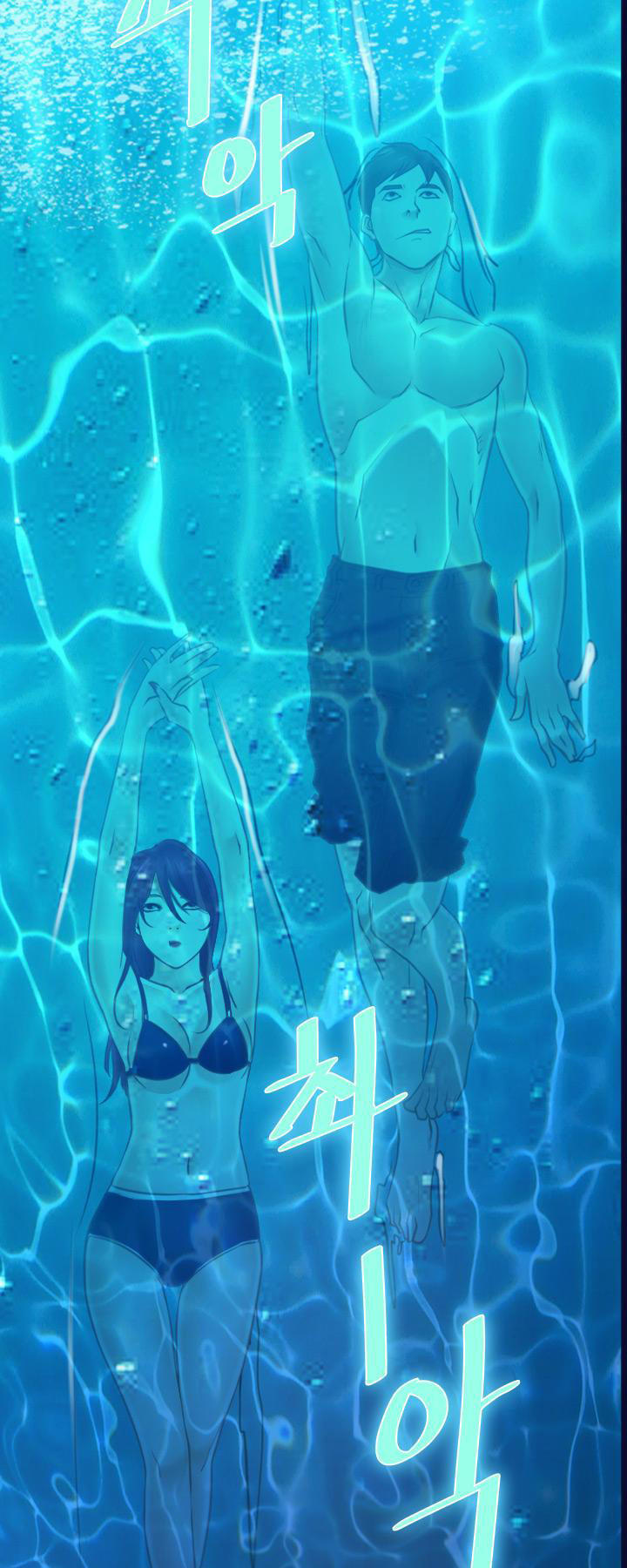 xúc cảm chôn giấu chapter 14 32