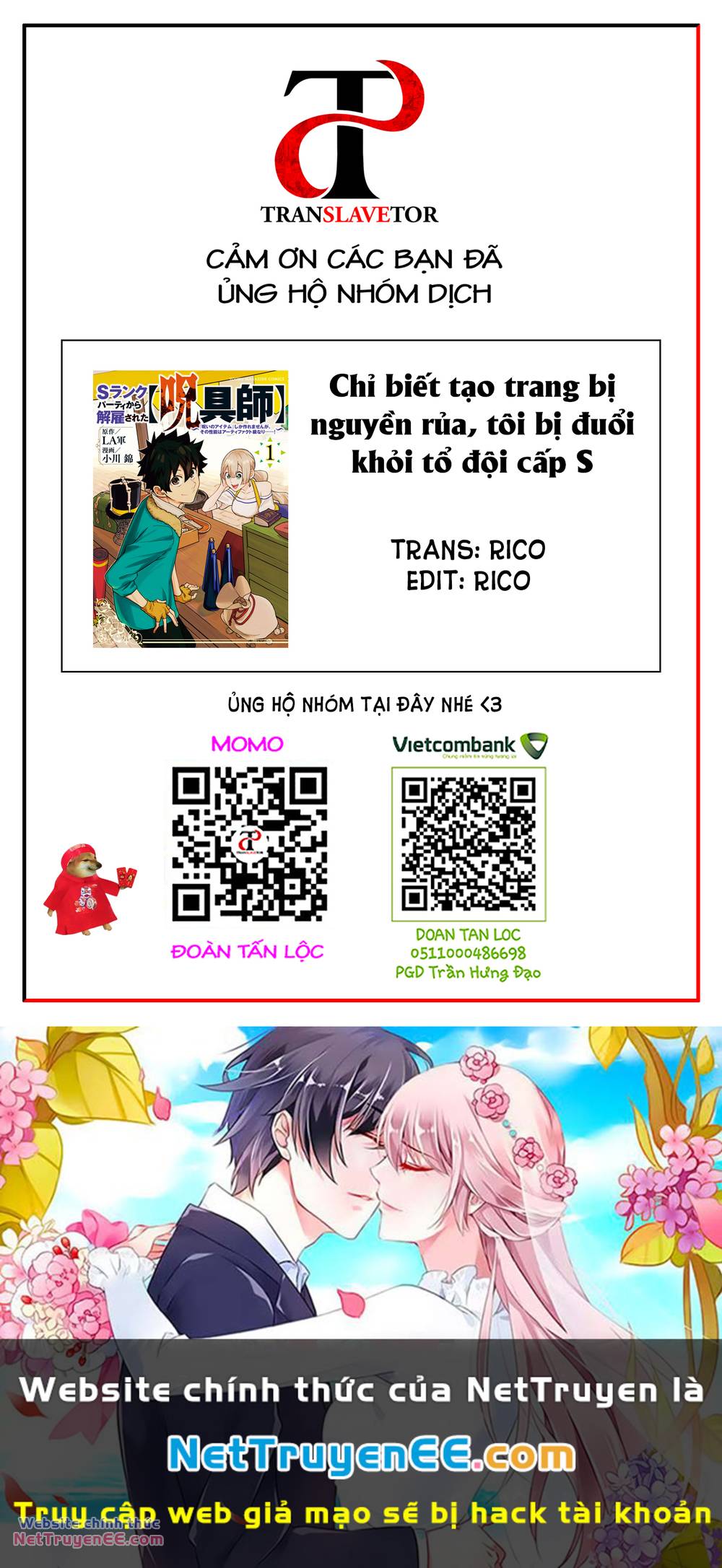 my s-rank party fired me for being a curse artificer ~ i can only make “cursed items”, but they're artifact class! chapter 15.2 18