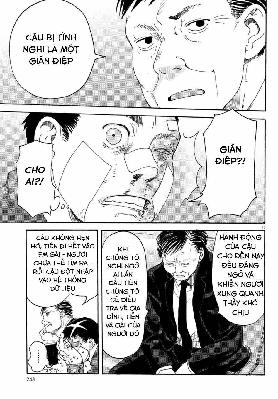 butterfly storage chapter 7 19