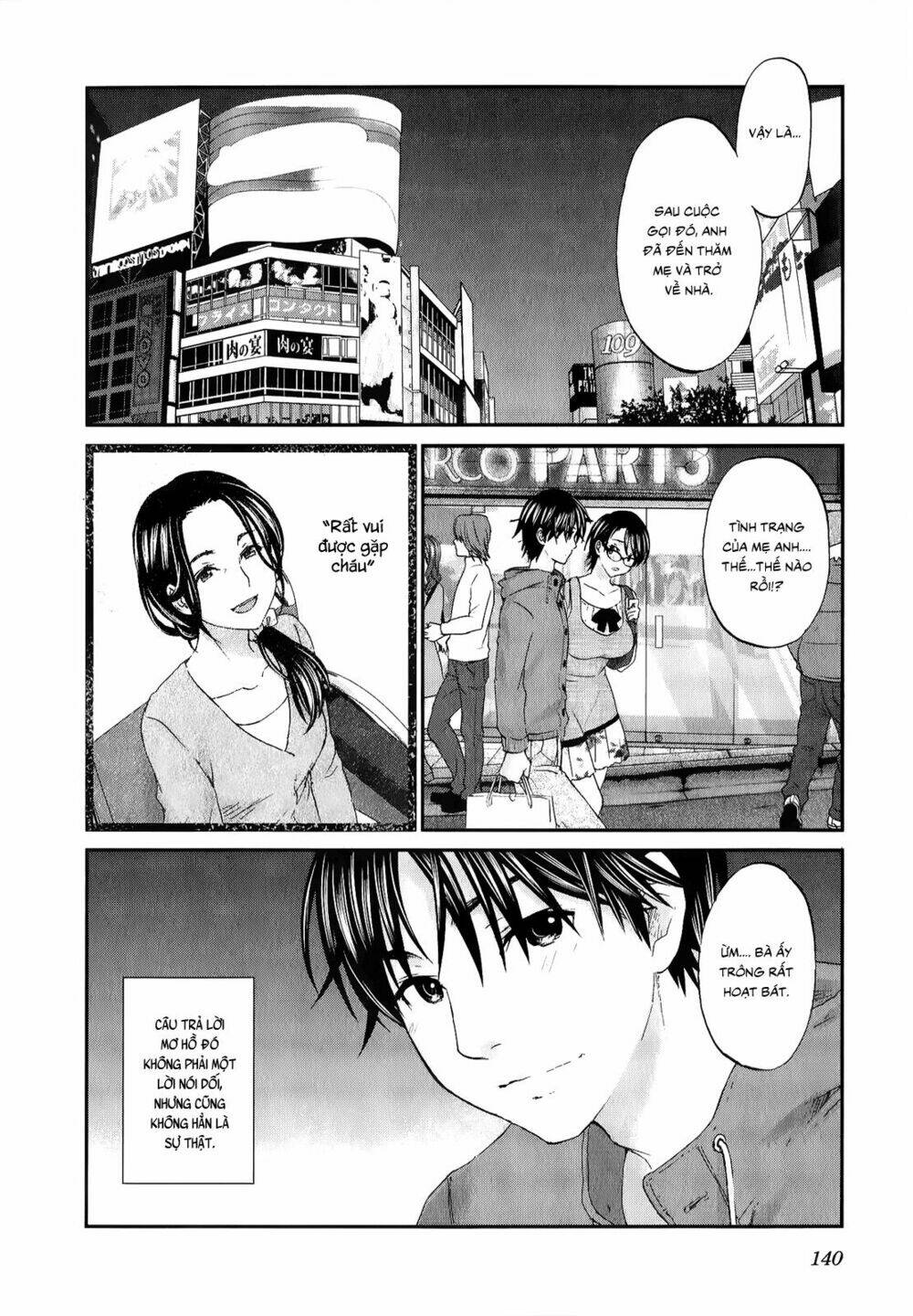 seishun pop! chapter 29 3