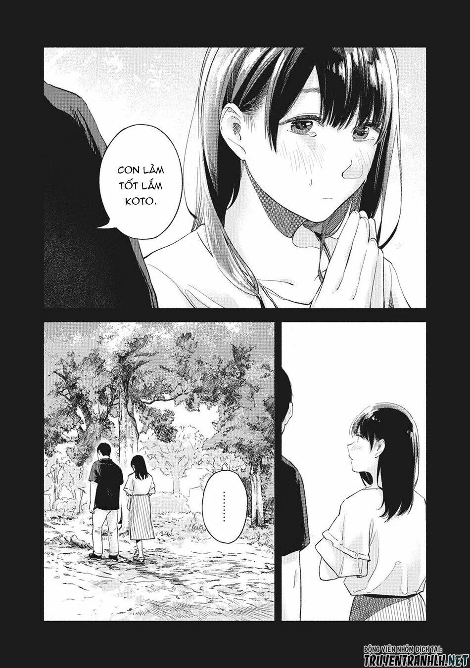 my daughter's friend chapter 44 18