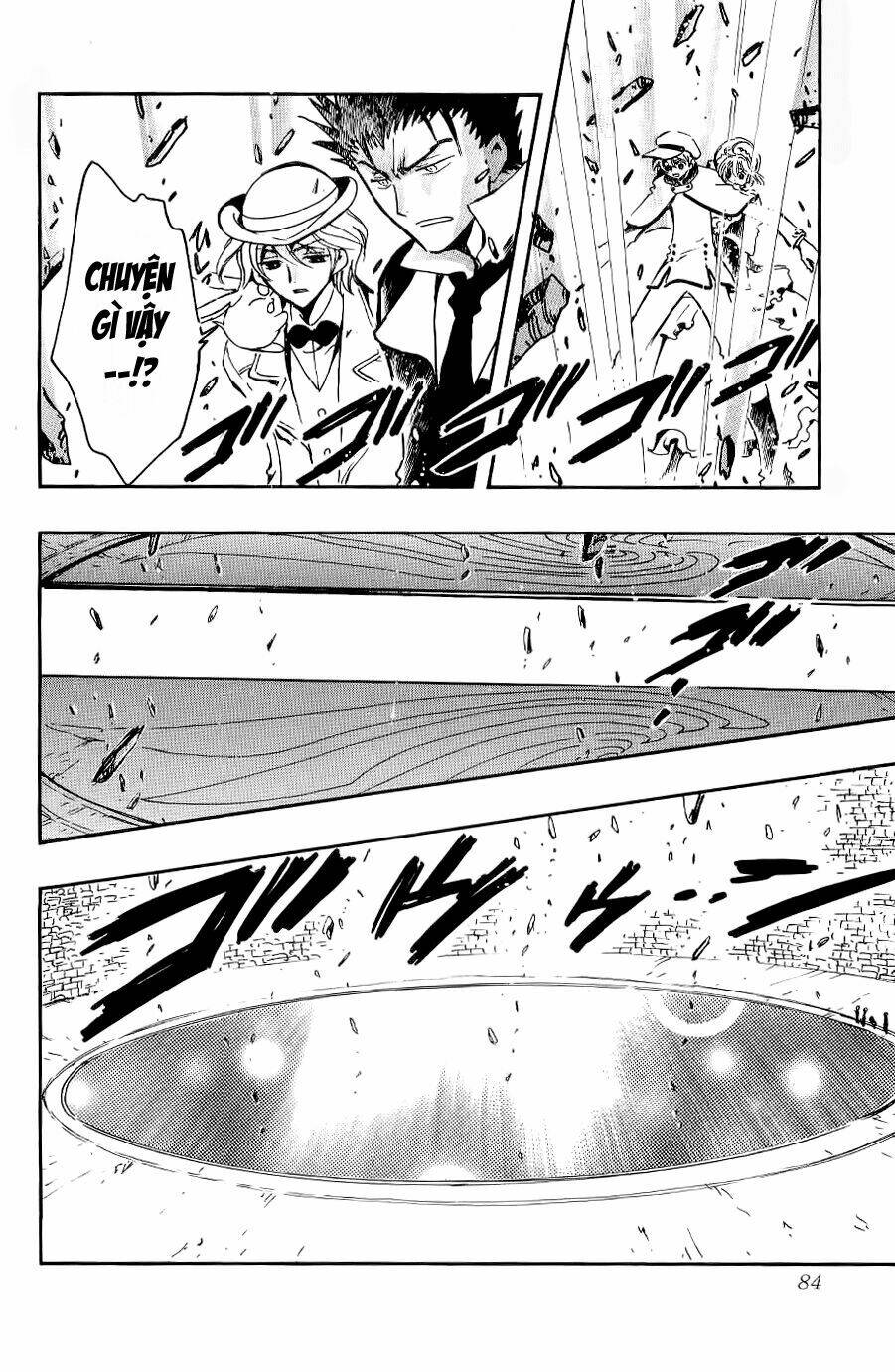 huyền thoại đôi cánh chapter 104 3