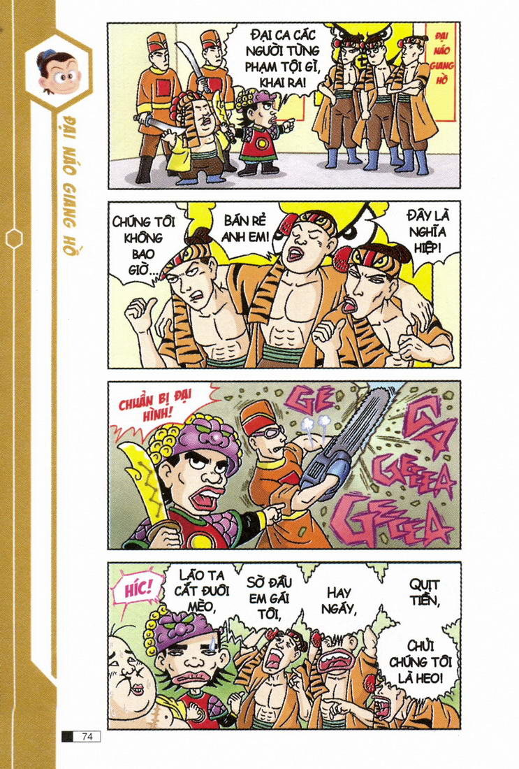 Ô Long Viện chapter 4.2 33