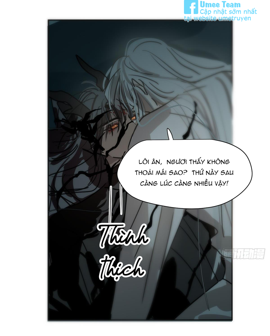 Bắt Lấy Ngao Ngao chapter 228 - Trang 32