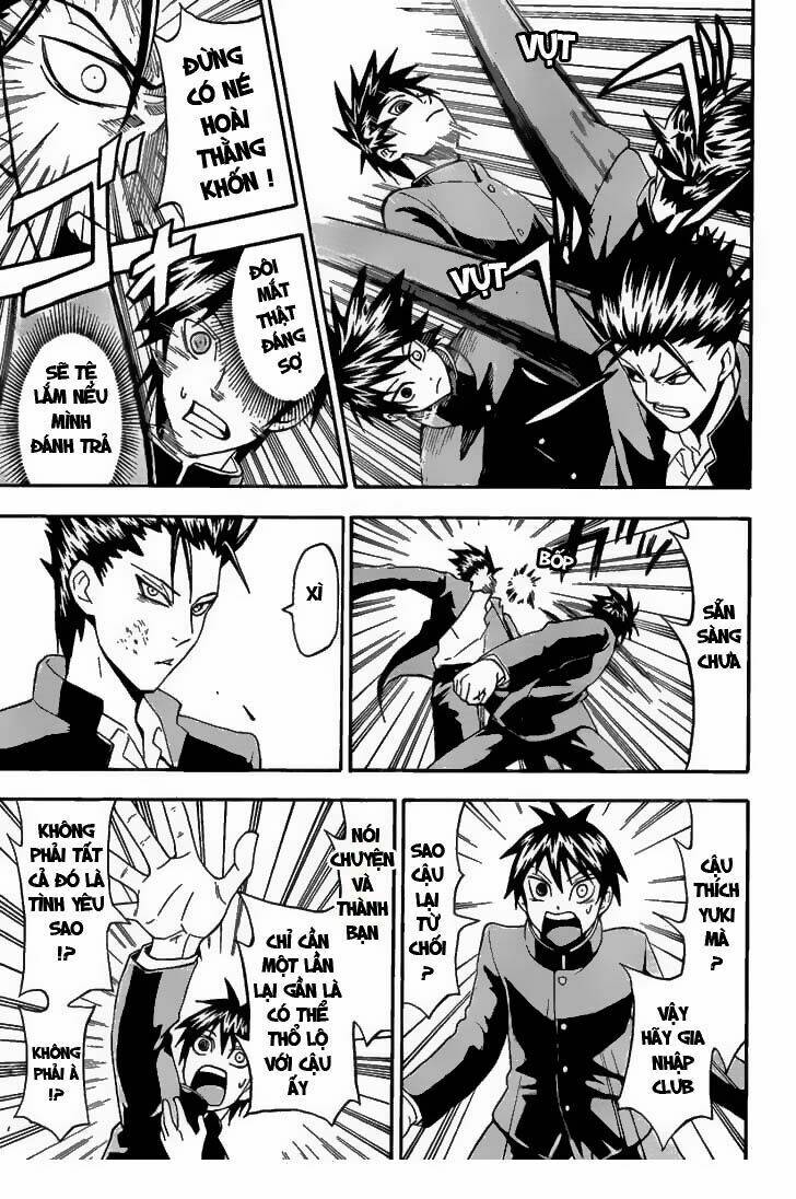 lock on! (series) chapter 5 10