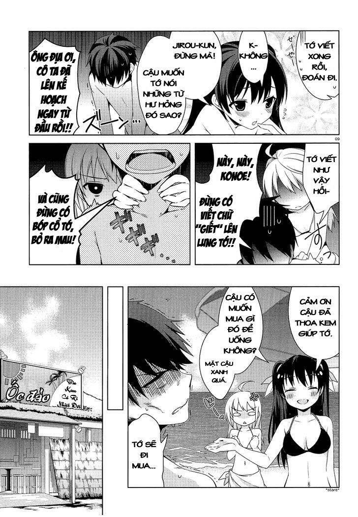 mayo chiki! chapter 14 10