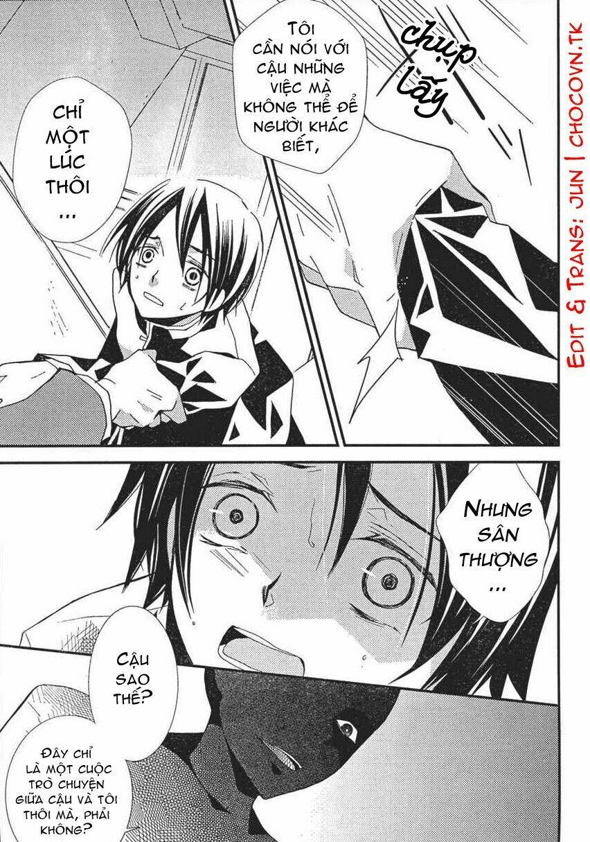 bungaku shoujo to shinitagari no pierrot chapter 1 7