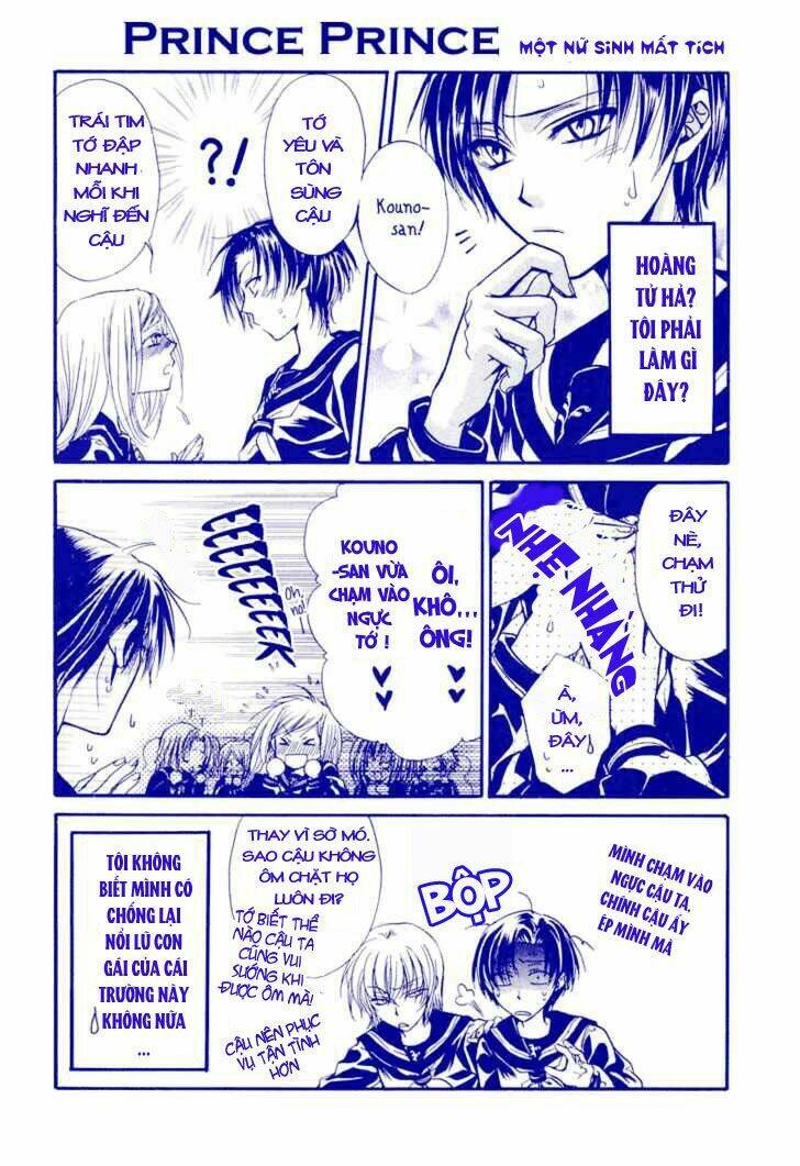 princess princess chapter 1 4