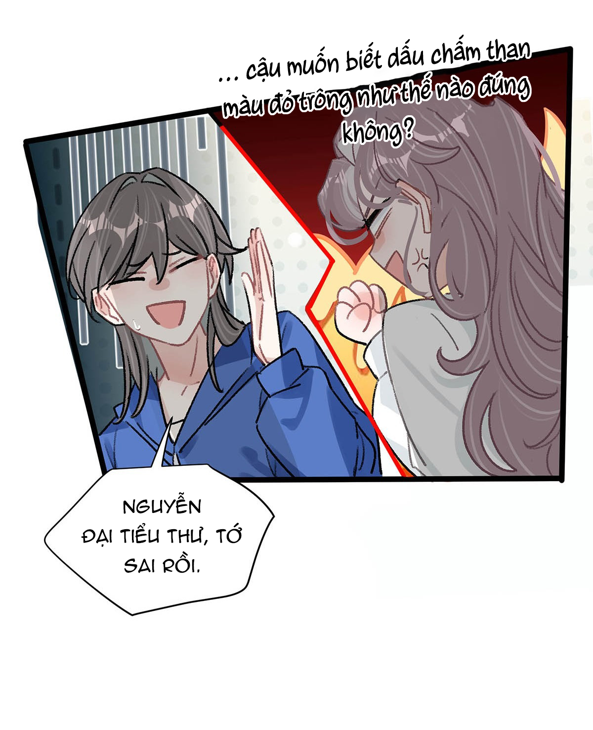 bị mẹ kế là ảnh hậu cưỡng ép yêu trong show thực tế chapter 22 14