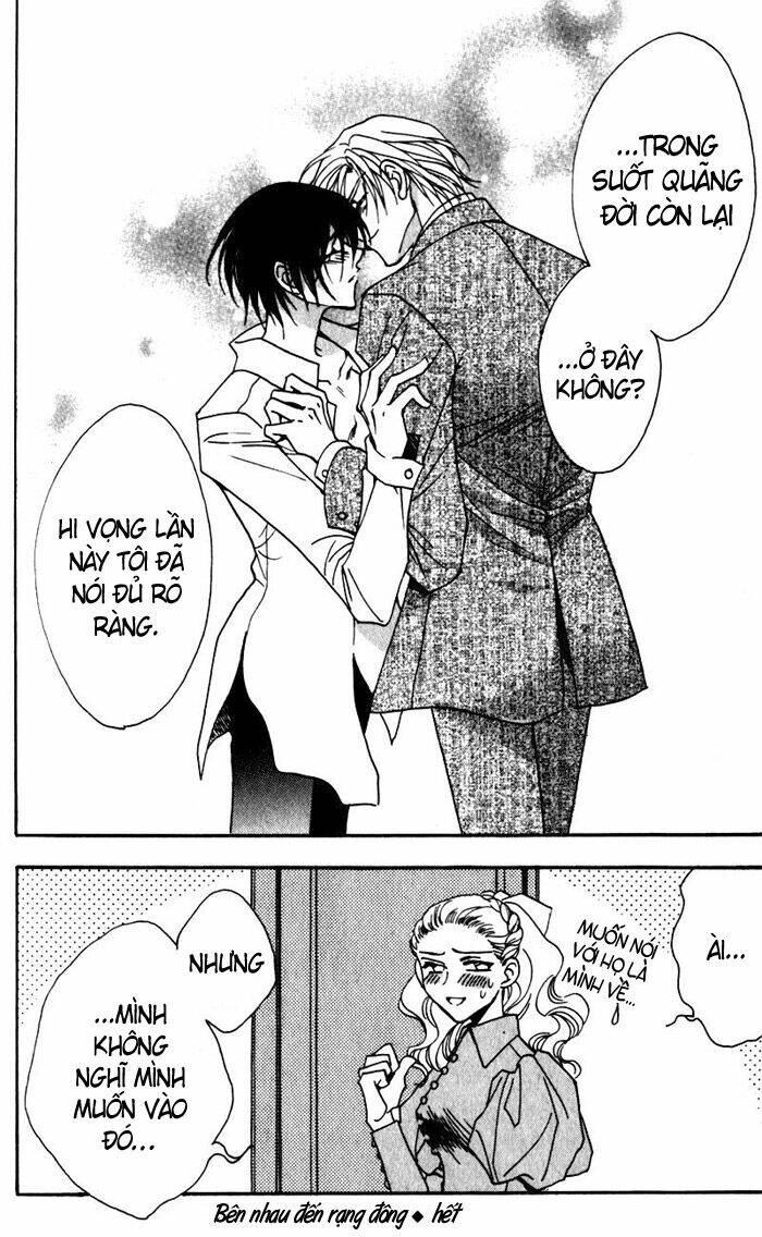 mezame no mori chapter 5 38