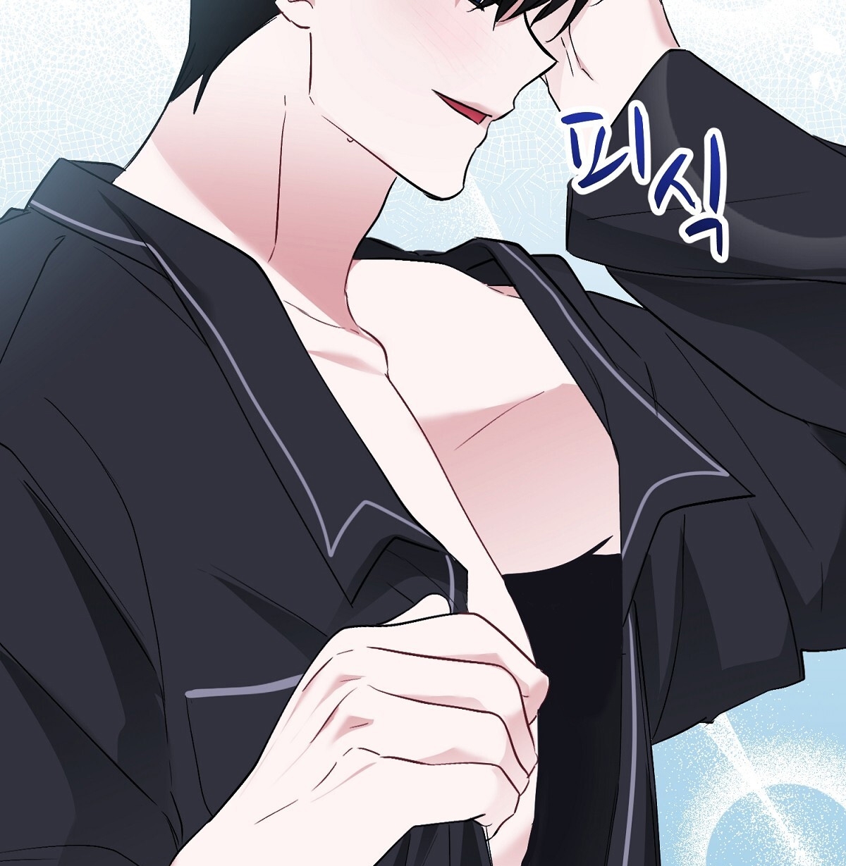 Người Bạn Dâm Loạn chapter 10.2 - Trang 83