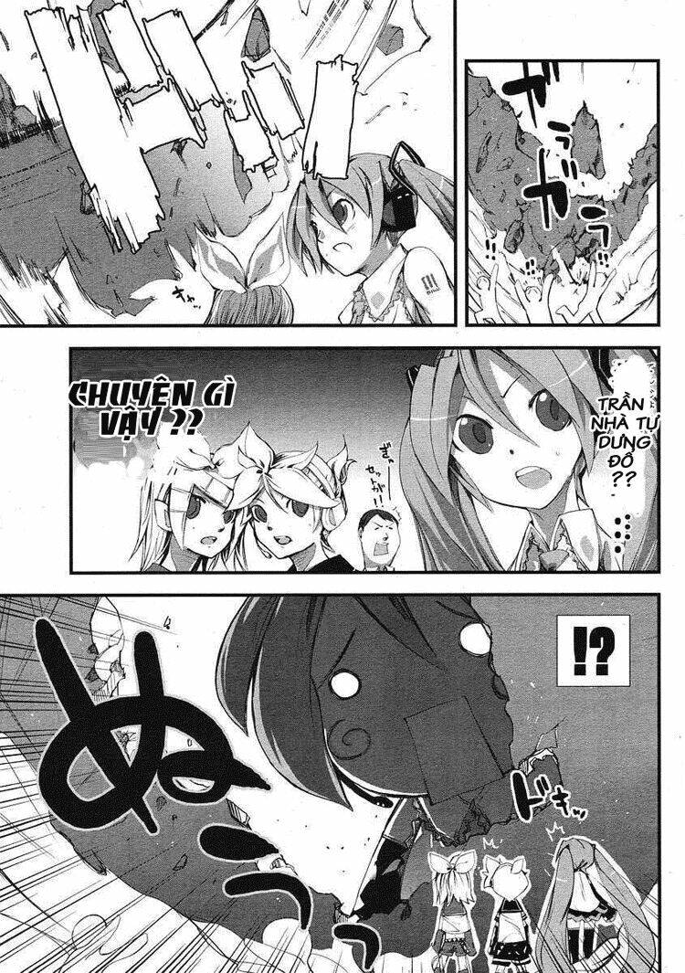 sora gura chapter 9 79