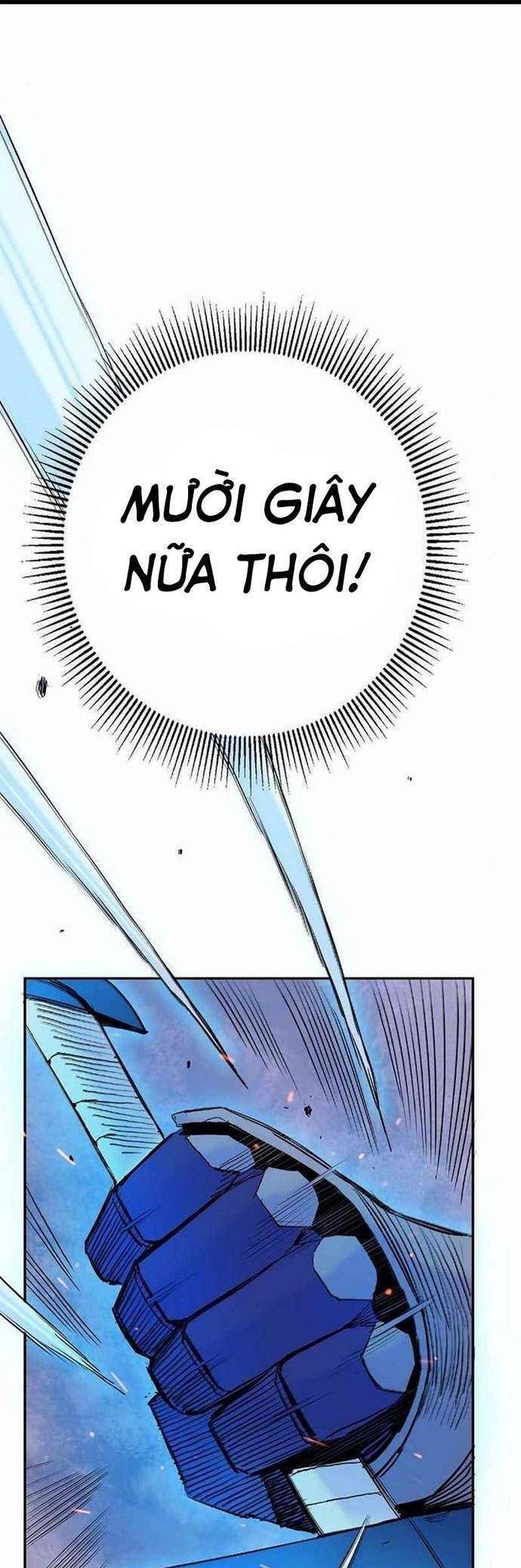 knight under heart chapter 27.2 18