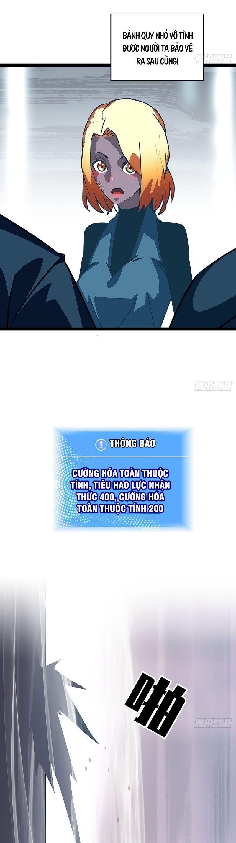 đi lên từ việc chơi game ngiêm túc chapter 21 10