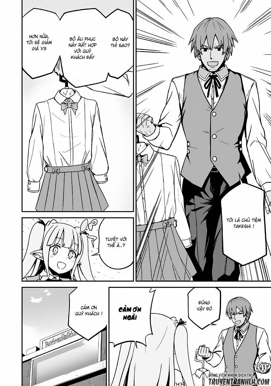 jyaryu tensei - tà long tái sinh chapter 16 22