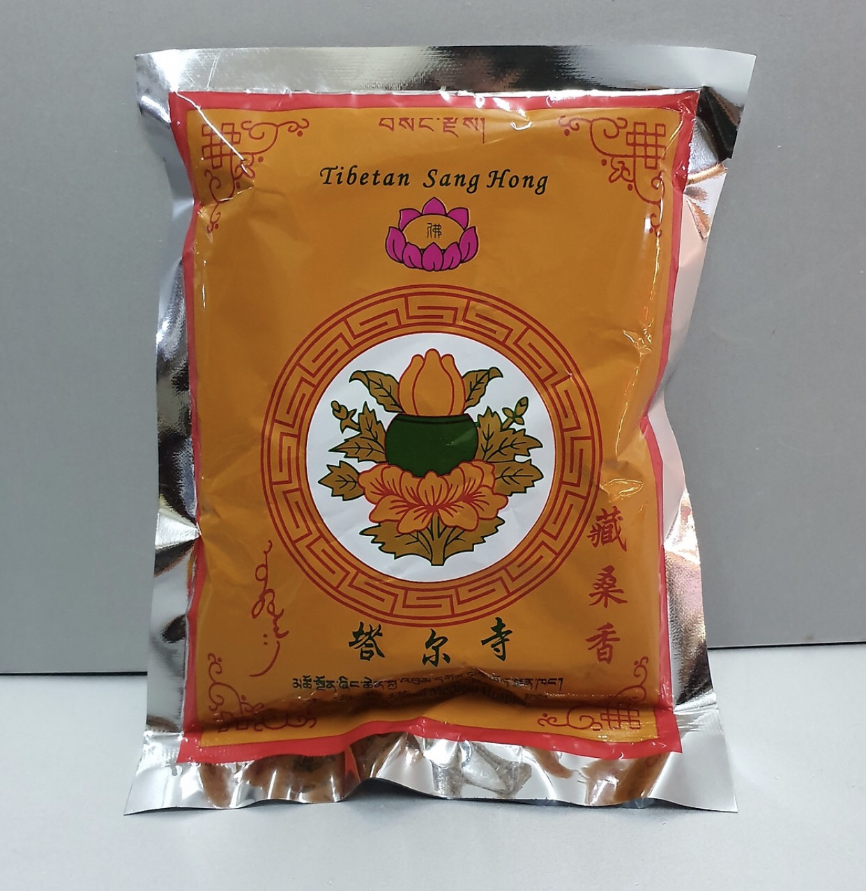 Bột xông trầm tẩy uế tẩy uế, sái tịnh KH12121