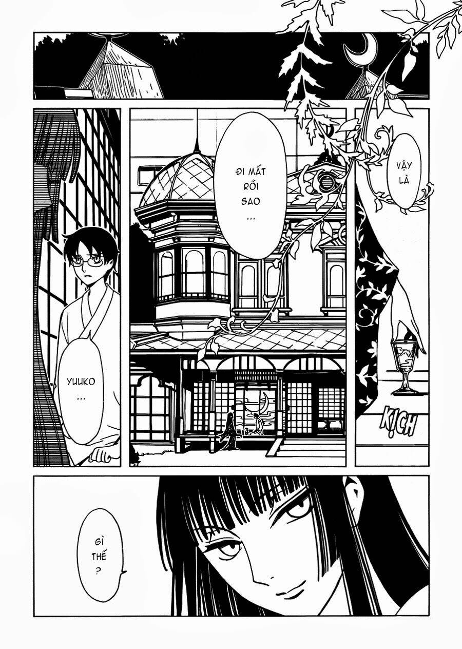 xxxholic rei chapter 18 3