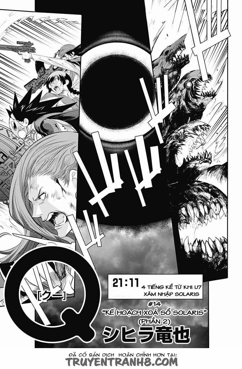 q (shihira tatsuya) chapter 14 2