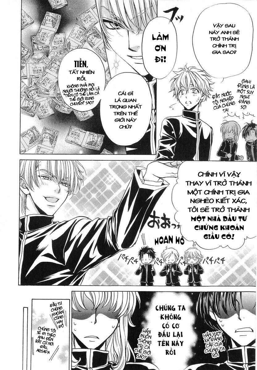 princess princess chapter 15 18