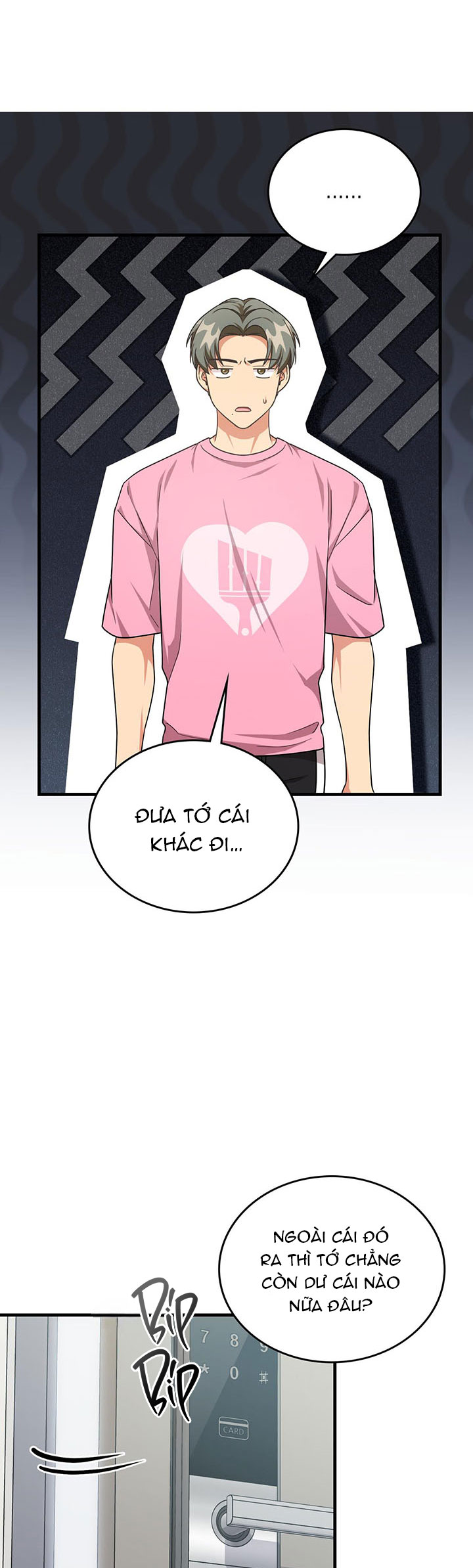 tên nhóc cùng bang hội là hàng xóm chapter 17 10