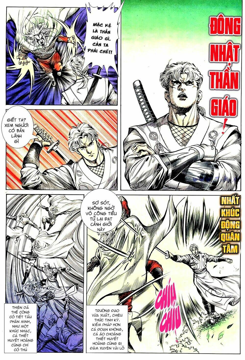 đông phương bất bại - khưu phúc long chapter 52 15