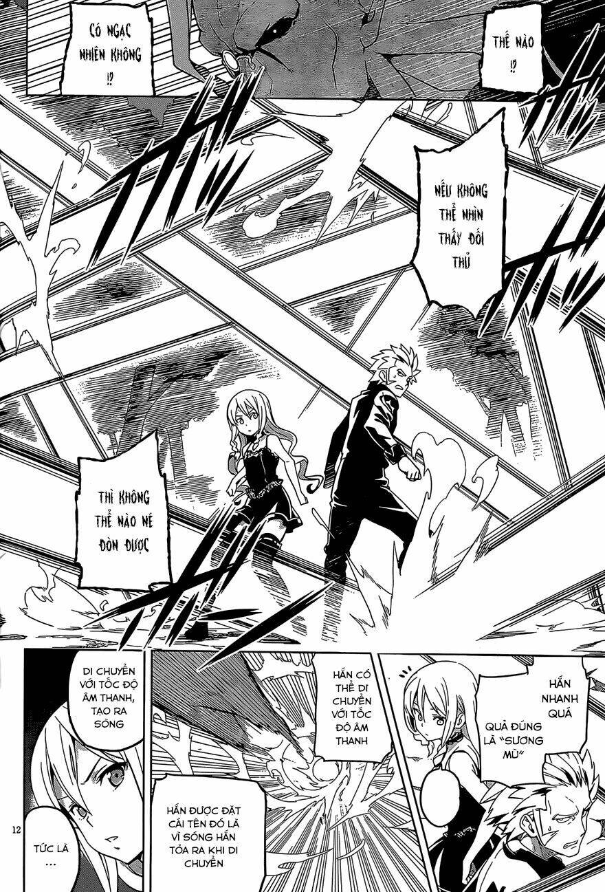 maken-ki! chapter 47 14