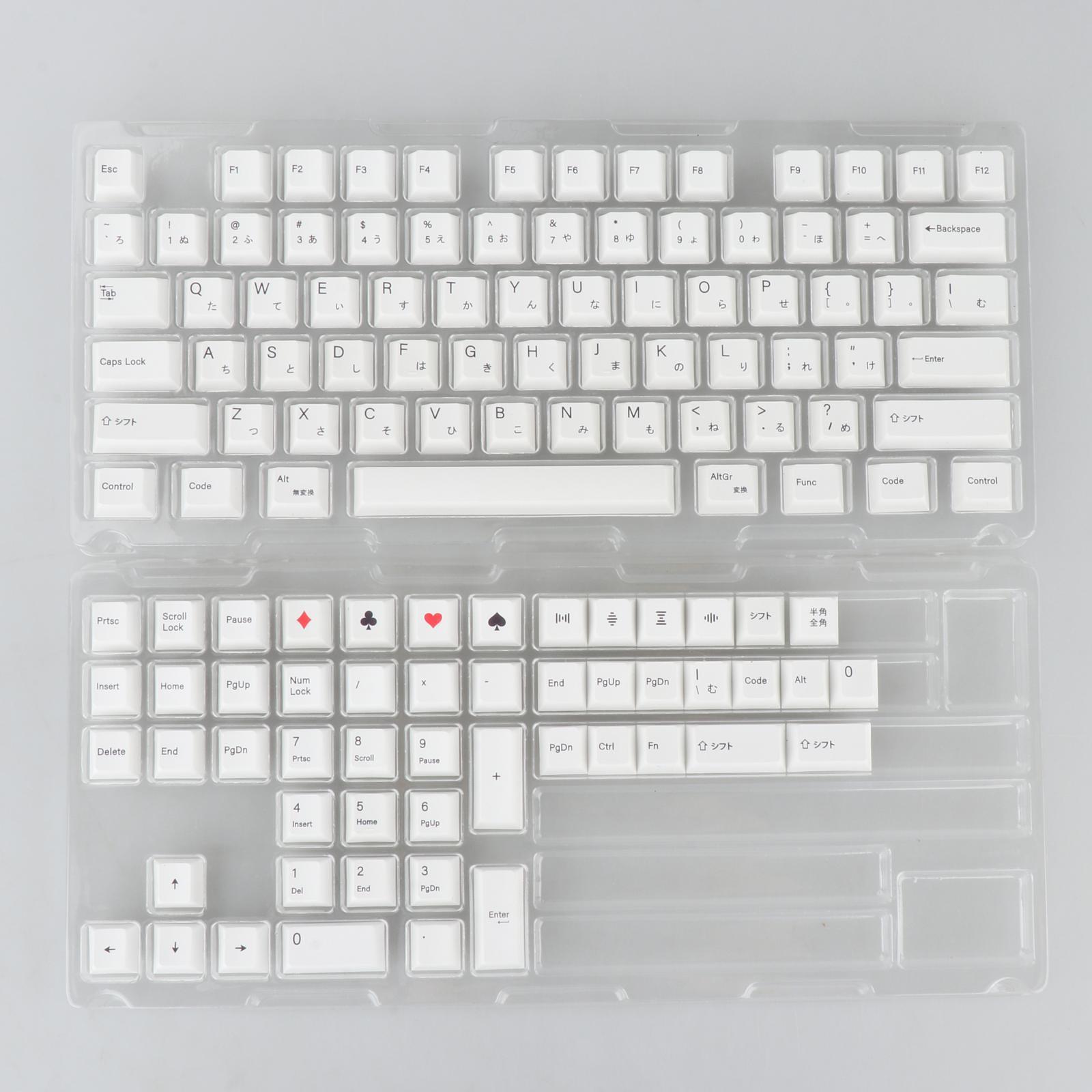 126 Keys   Exquisite for  Switch Keyboard Durable