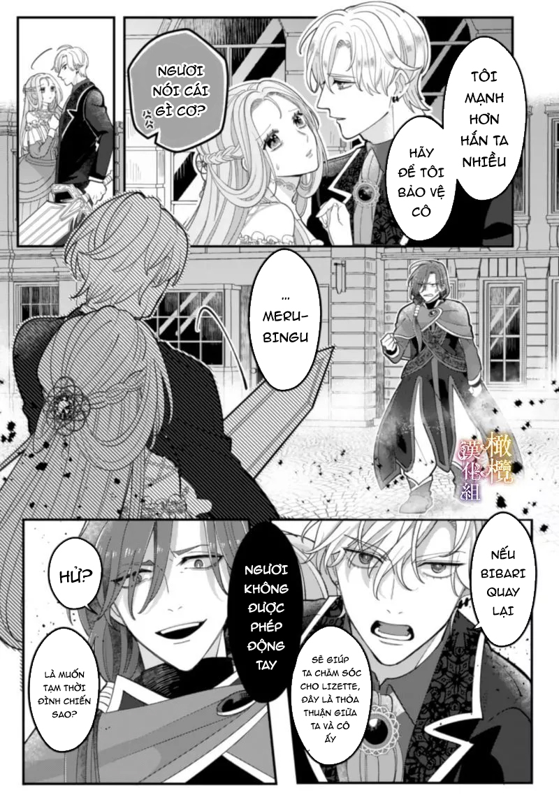 tôi sẽ lợi dụng người anh hùng yêu tôi mãnh liệt, vì tôi muốn sống lâu trên thế giới này chapter 5 8