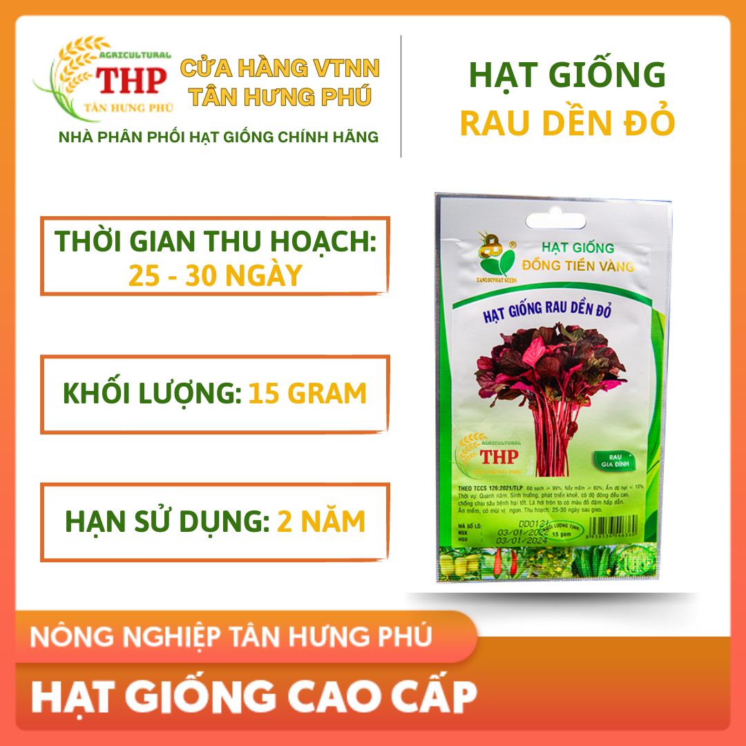 Hạt giống Rau Dền Đỏ | Hạt Giống | gói 15gr
