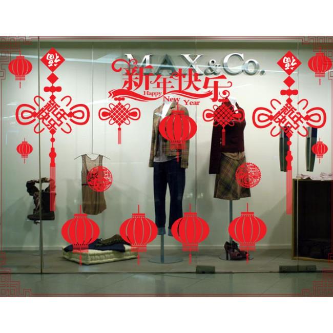 Decal Trang Trí Tết Hai Mặt Hít Tĩnh Điện Không Dơ Kính - Lồng Đèn Đỏ