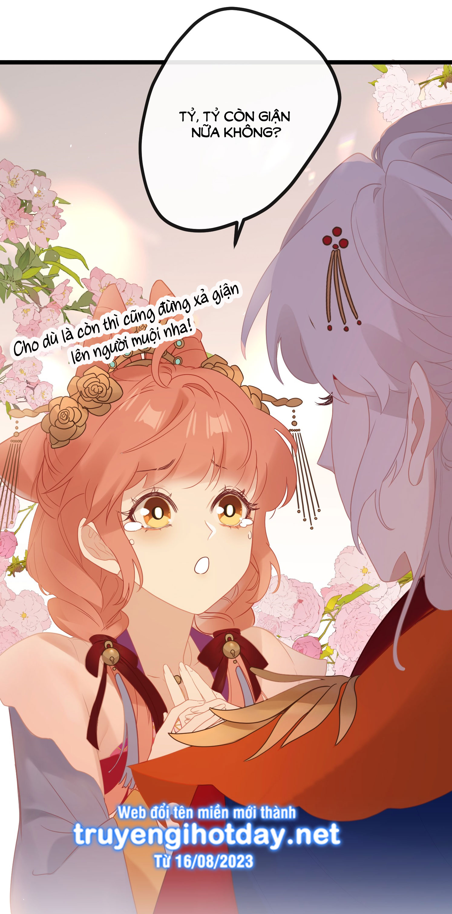 Nghe Nói Thái Hậu Và Thái Hậu Là Thật Sao? chapter 4 - Trang 8