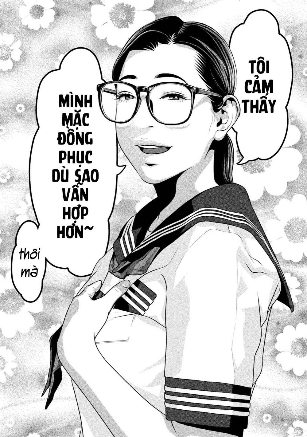 home room chapter 25 10