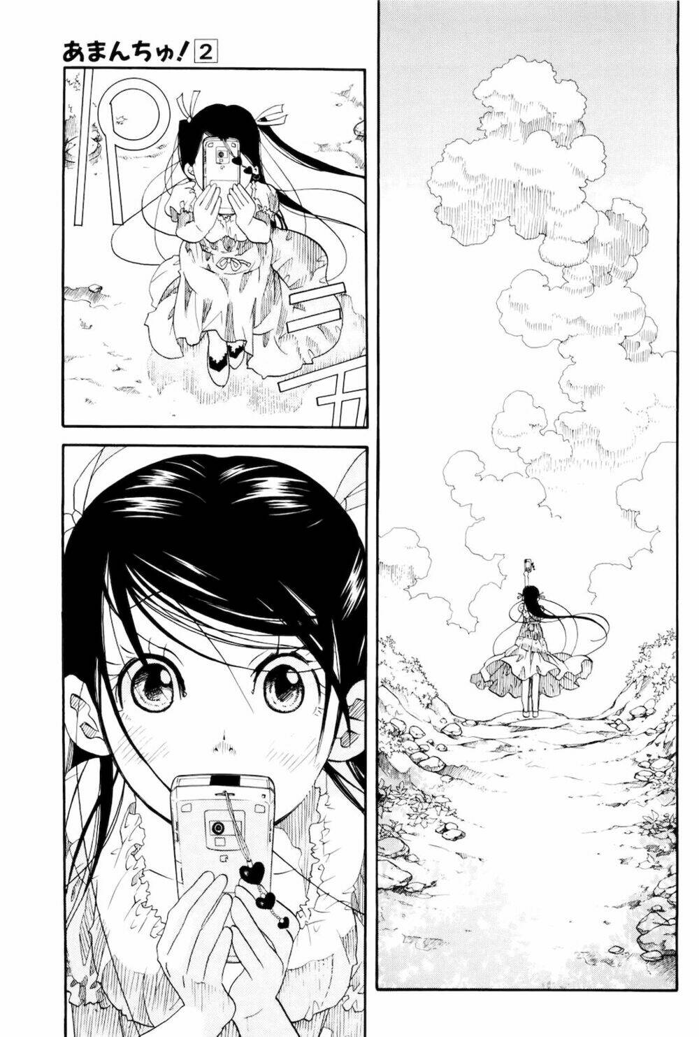 amanchu! người của biển chapter 12 33