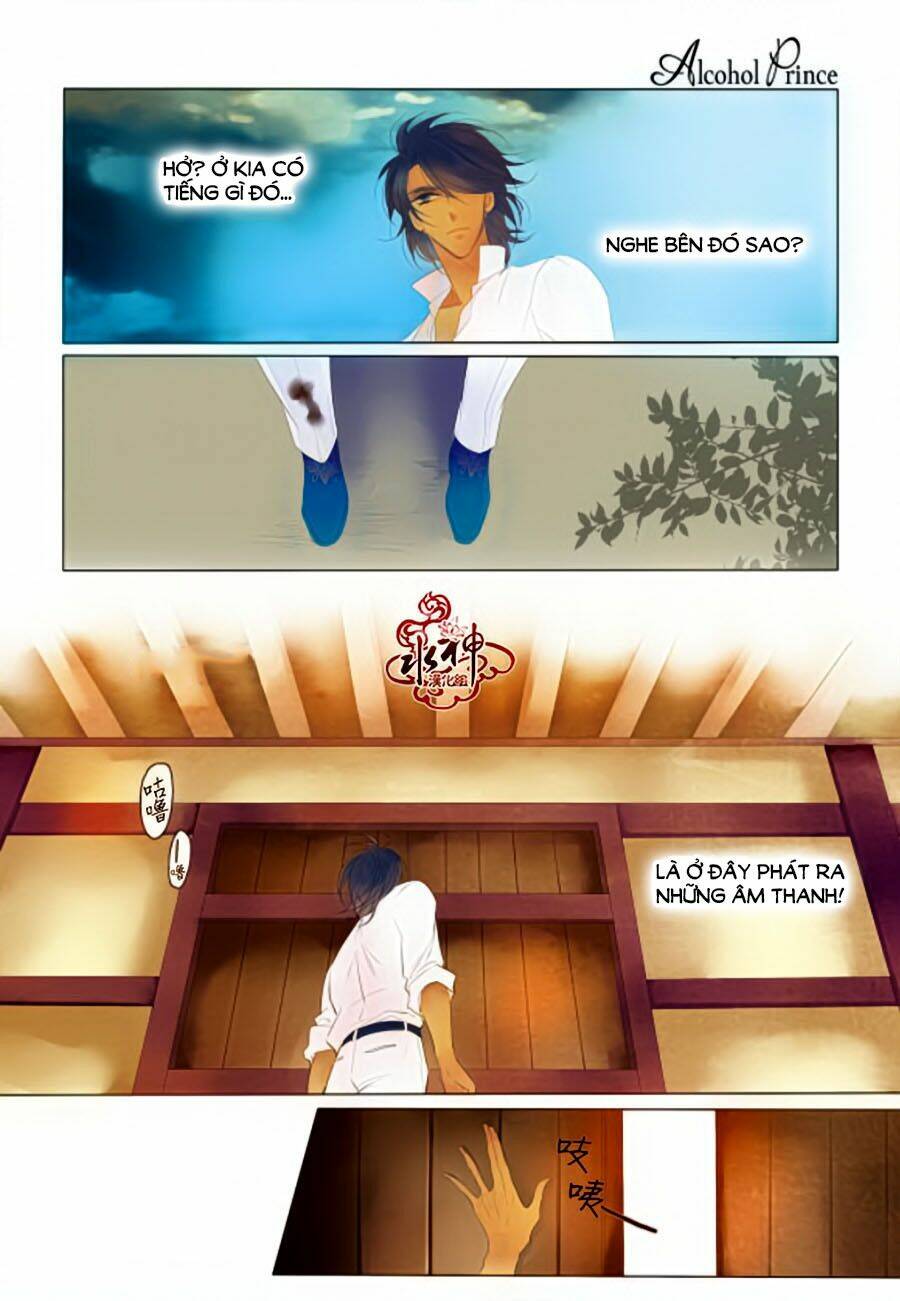 tửu tinh vương tử chapter 2.2 12